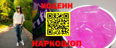 экстази Можга