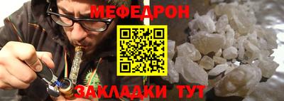 экстази Можга