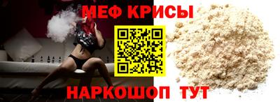 экстази Можга