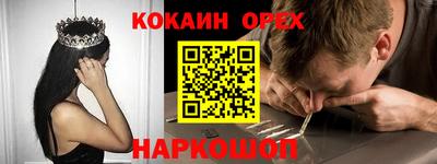дмт Моздок