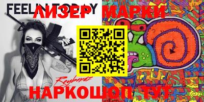МДМА Можайск