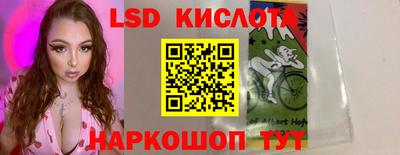 экстази Можга