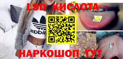 МДМА Можайск