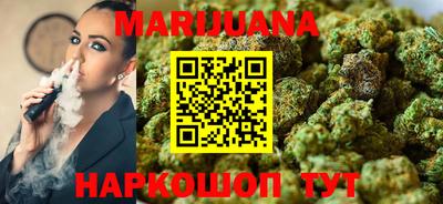 экстази Можга
