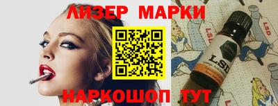 дмт Моздок