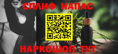 МДМА Можайск