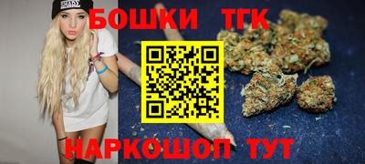 экстази Можга