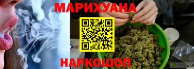 экстази Можга