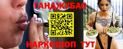 дмт Моздок