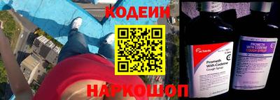 МДМА Можайск