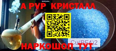 дмт Моздок