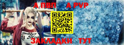 дмт Моздок