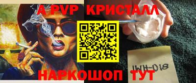 дмт Моздок