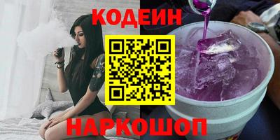 МДМА Можайск
