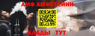 экстази Можга
