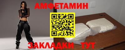 дмт Моздок
