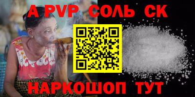 дмт Моздок