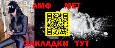 экстази Можга