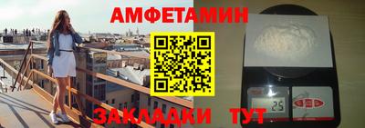 экстази Можга