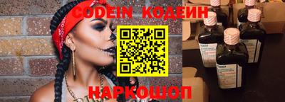 МДМА Можайск