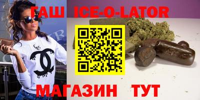 дмт Моздок