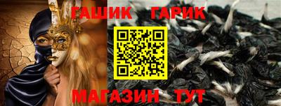 дмт Моздок