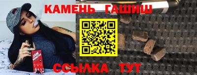 экстази Можга