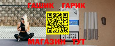 экстази Можга