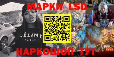 экстази Можга