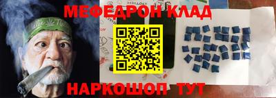 дмт Моздок