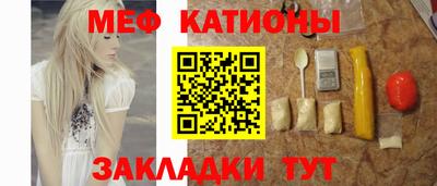 дмт Моздок