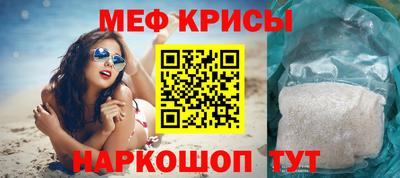 экстази Можга
